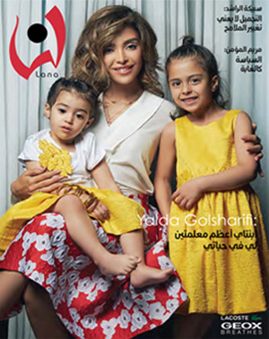 PDF cover